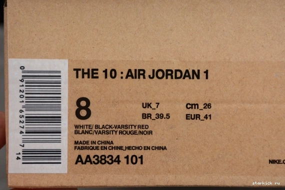 Jordan AA3834-101 Air High O-W Retro AA3834-101 1 Chicago 0930